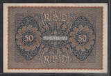 DEUTSCHLAND/ALLEMAGNE. 50 Reichsmark. 24/06/1919. RÉPUBLIQUE de WEIMAR . WEIMARER REPUBLIK . Serie: BE/a . VF
