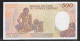 BEAC. RÉPUBLIQUE GABONAISE. 500 Francs 01/01/1985 Alphabet, Serie: A.02 . Fast NEU / AU-55