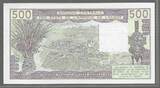 B.C.E.A.O. K=SÉNÉGAL. 500 Francs. 1985 Alphabet: K.13 . AU.