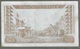 GUINÉE/GUINEA. 50 Francs. (1963) AHMED SÉKOU TOURÉ. 1er Président de la République de Guinée. Serie GX . VF.(Verschmutzungen).