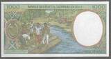 BEAC. N=GUINÉE ÉQUATORIALE. 1000 Francs. (20)00. AU. / Fast neu.