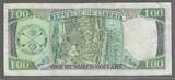 LIBERIA. 100 Dollars. 1999. Serie: E/A . VF-.