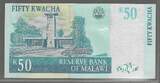 MALAWI. 50 Kwacha. 31/10/2005. Serie: AV . Fast NEU. AU-55.