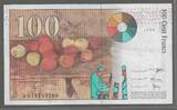 FRANCE. 100 Francs. 1998 CEZANNE. Serie: R 70 . 