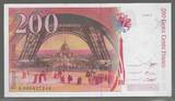 FRANCE. 200 Francs. 1995. EIFFEL. Serie: Q 000 . Fast NEU. AU-55.