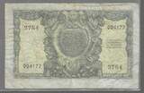 ITALIA/ITALIE. 50 LIRE. 31/12/1951. Serie: 2787 . F.