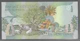 TUNISIE/TUNISIA. 1/2 Dinar. 15/10/1973. Président Habib Ben Ali Bourguiba . 1ER Président . Serie: A/1 . Fast NEU. AU-55.