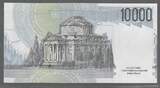 ITALIA/ITALIE. 10000 Lire. (1992) ALESSANDRO VOLTA. Serie: PE/M . Fast NEU. AU-55.