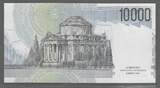 ITALIA/ITALIE. 10000 Lire. (1992) ALESSANDRO VOLTA. Serie: PE/M . Fast NEU. AU-55.
