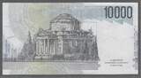 ITALIA/ITALIE. 10000 Lire. (1992) ALESSANDRO VOLTA. Serie: WE/K . VF+ .