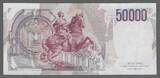ITALIA/ITALIE. 50000 Lire. (1985) Gian Lorenzo Bernini. 1er type .Serie: UB/R . VF+ .