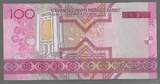 TÜRKMENISTAN. 100 Manat. 2005. Serie: AB . Fast NEU. AU-55.