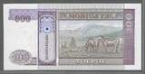MONGOLIA. 100 Terper. (1993) DAMDINII SÜKHBAATAR .Serie: AA . Fast NEU. AU-55.