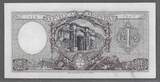 ARGENTINA. 1 Peso. (1952) Serie: A . EF.(Kl. tinteflecken auf die RS)
