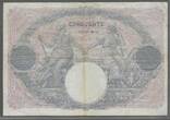FRANCE. 50 Francs. 22/05/1918. BLEU et ROSE. Alphabet: L. 8055 . Gutes F.