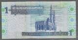 LIBYA. 1 Dinar. (2004) MUAMMAR QADDAFI . Serie: 6 22/ ﺝ Fast NEU. AU-55.