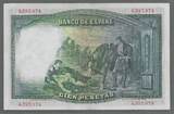 ESPAÑA. SPAIN . 100 Pesetas. 25/04/1931.(1938) Sin serie. Ohne Serie. Sans série . VF+ .