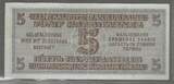 DEUTSCH/UKRAINE. ALLEMAGNE/UKRAINE. 5 Karbowanez. 10/03//1942. Zentralnotenbank Ukraine. Serie: 2 . VF+ .