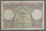 MAROC./MOROCCO. 100 Francs. 19/04/1951. Alphabet:A.33 . Gutes F.