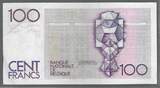 BEIGIË/BELGIEN/BELGIQUE. 100 Frank. Francs. (1982) HENDRIK BEYAERT. Serie: 221 . VF+ .