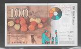 FRANCE 100 FRANCS 1997 CÉSANNE. Premier million A 000 N°2617 . Fast NEU -1