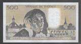 FRANCE. 500 FRANCS. 22.01.1987. PASCAL. Alphabet: S.258 . Fast NEU -1.