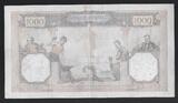 FRANCE 1000 FRANCS 07.04.1927 "CERES et MERCURE Alphabet L.142" VF-
