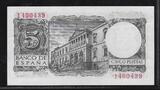 ESPAGNE 5 PESETAS 21.07.1954 "SANS SERIE" Quasiment AU
