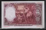 ESPAGNE 500 Pesetas 25.04.1931 "Série L" Quasiment EF