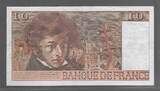 FRANCE. 10 Francs. 06/07/1978. Berlioz. Dernier,Letzten Alphabet: *A.306* . SS(Grobe anheftung)