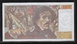 FRANCE 100 Francs 1991 *Grand filigrane* "Alphabet R.170" Beau EF