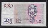 BEIGIË/BELGIEN/BELGIQUE. 100 Francs/Frank ( Architekt: Hendryk Beyaert. Serie: 101 . VF+
