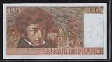 FRANCE. 10 Francs. 6.7.1978. BELIOZ. Alphabet: P.306 . Fast UNC.