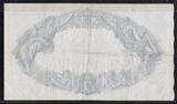 FRANCE 500 Francs 19.3.1936 "BLEU et ROSE Alphabet F.2245) VF-