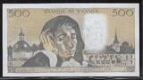 FRANCE 500 Francs 7.6.1979 "Pascal. Alphabet Q.98" Fast UNC