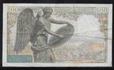 FRANCE 100 Francs 07.01.1943 DESCARTES. Alphabet:K.60 VF