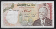 5 Dinars 15/10/1980 TUNISIE/TUNISIA Président Habib Ben Ali Bourguiba . Série : CR/3  . ERSATZNOTE. REMPLACEMENT Sehr schön