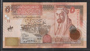 JORDAN/JORDANIE 5 Dinars Roi . König. ABDULLAH BIN Al-HUSSEIN 1er . -