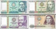 PERÚ/PÉROU. 7 NOTES. 10, 50, 100, 500, 1000, 5000, 10000 Intis . -