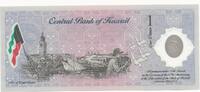 Koweit / Kuweit 1 Dinar polymer -
