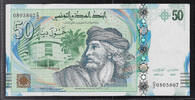 50 dinars 20/03/2011 Tunisie / Tunisia Série: G2  . Fast NEU -1