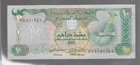 10 DIRHAMS 1993 EMIRATS ARABES UNIS Préfixe 025 Presque SUP