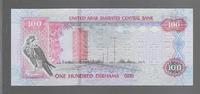 100 DIRHAMS 2012 EMIRATS ARABES UNIS  Préfixe 999  Quasiment NEUF