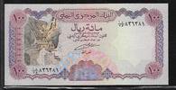 YEMEN 100 Rials -