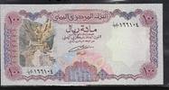 YEMEN 100 Rials -