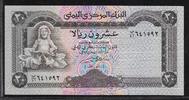 Central Bank of Yemen 20 Rials -