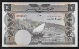 YEMEN DEMOCRATIC 10 Dinars -