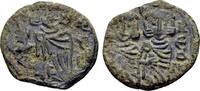 Byzantine Follis Constantine V AD 741-775, with Leo IV, AE Follis (17x19mm, 3.44 gram) Syracuse -