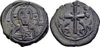 Byzantine Follis Anonymous AE Follis (25 mm, 7.70 gram) “Class I”, attri... 39.01 £  +  13.00 £ shipping