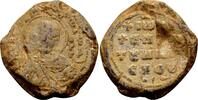Byzantine Seal Johannes, katepano of Mylasa (?). Byzantine lead seal (23... 130.04 £  +  13.00 £ shipping